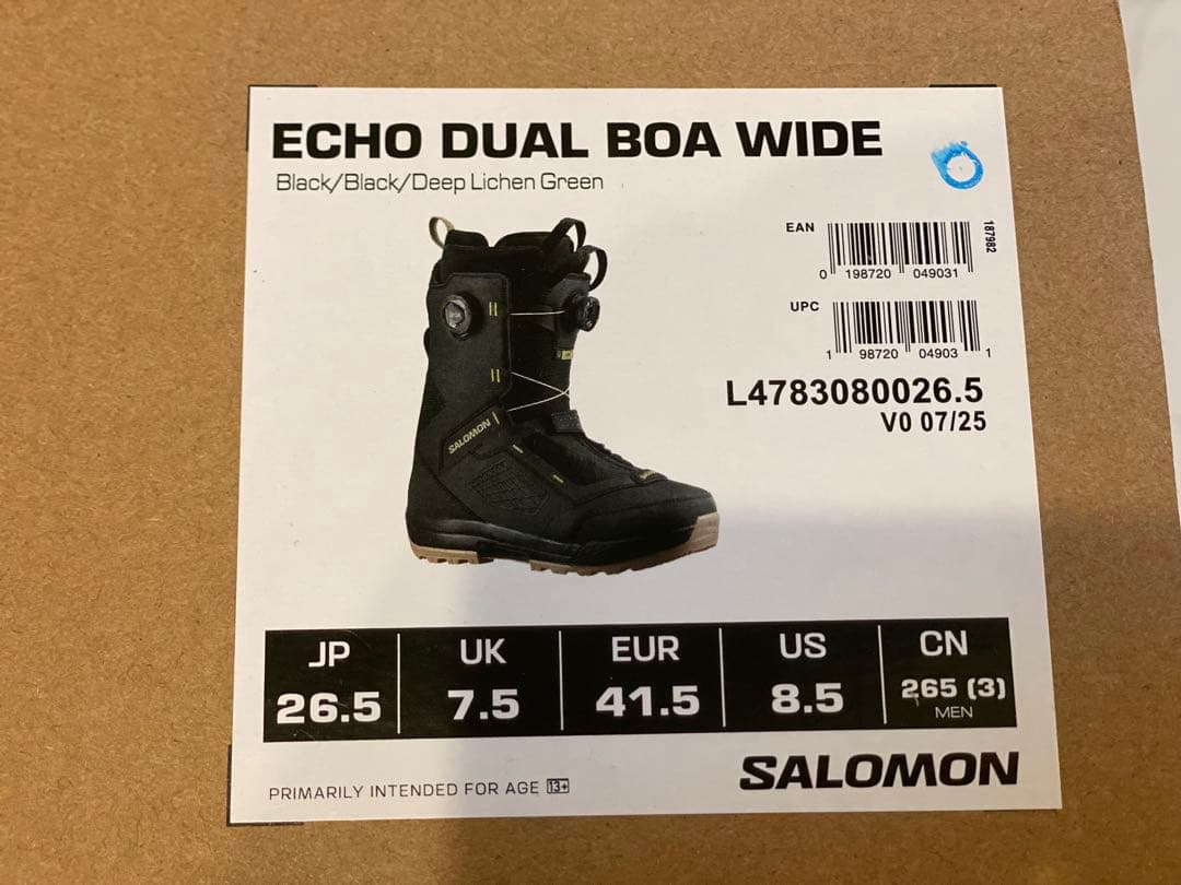 最新モデルSALOMON ECHO DUAL BOA WIDE 26.5