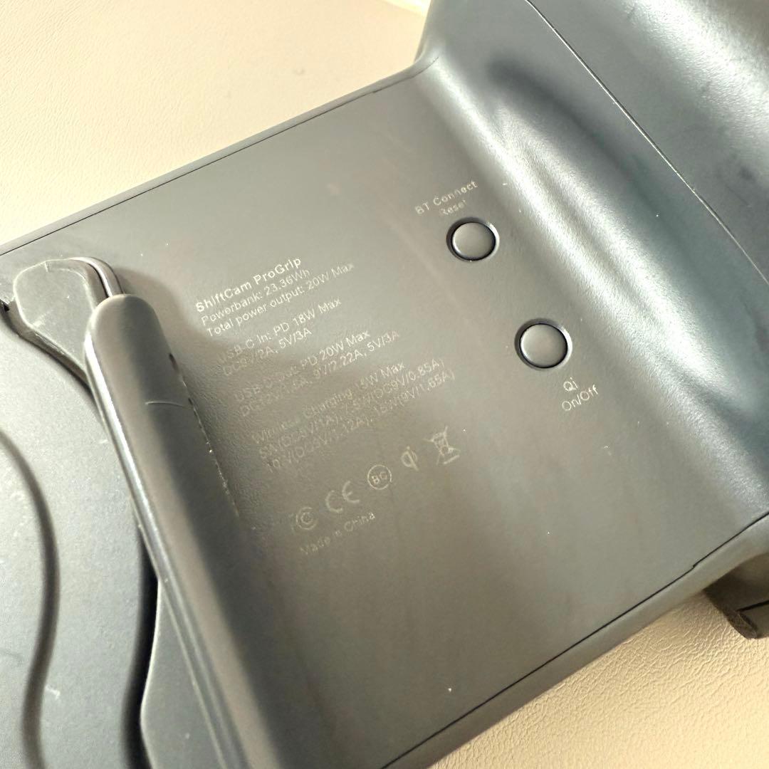 ShiftCam ProGrip スターターキット