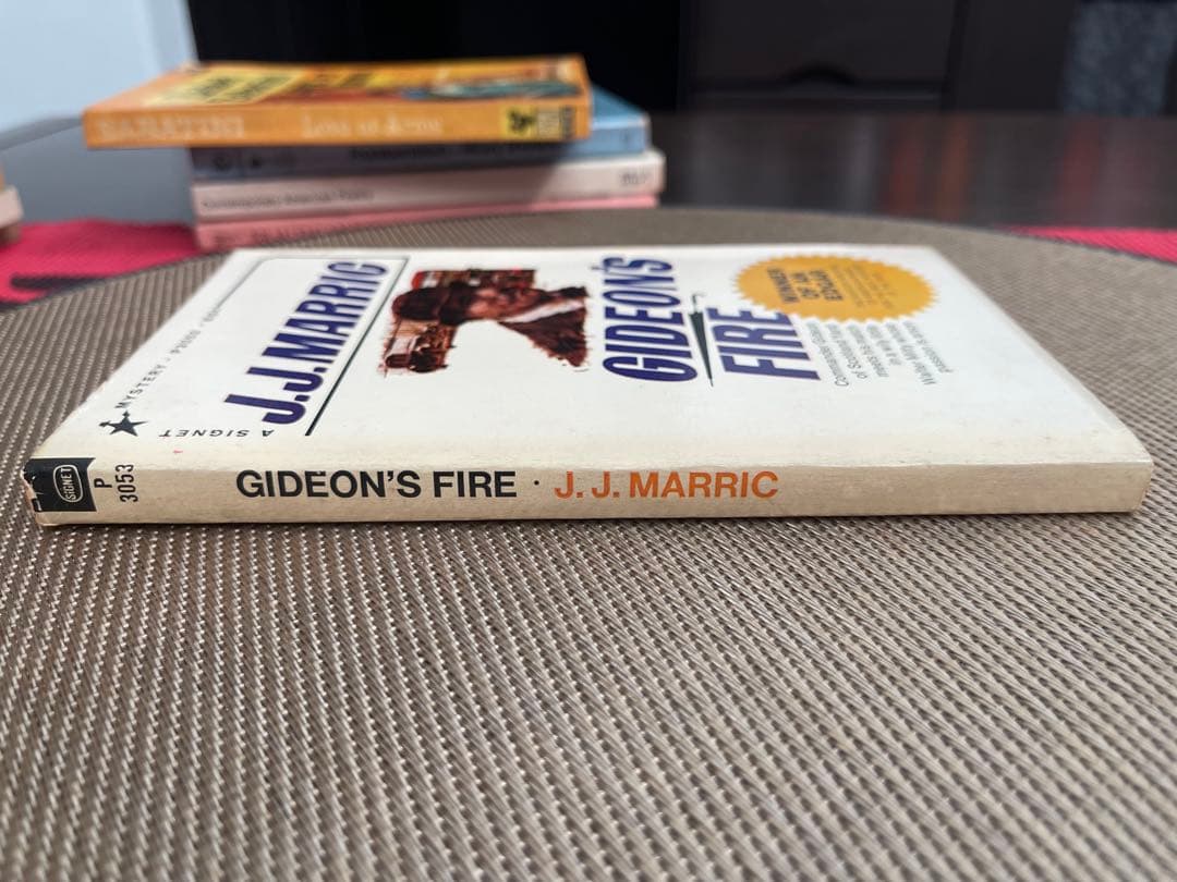 希少　Gideon's Fire J.J. Marric