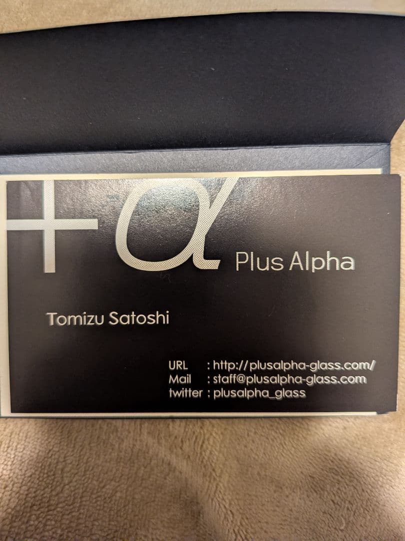 宇宙ガラス +a ブラックオパール 赤　今週限定値下げ