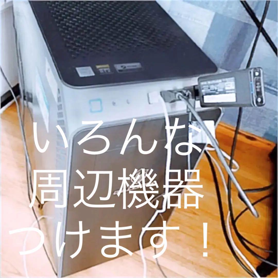 最終値下げGALLERIA XA7C-R70S Core i7 BenQモニター