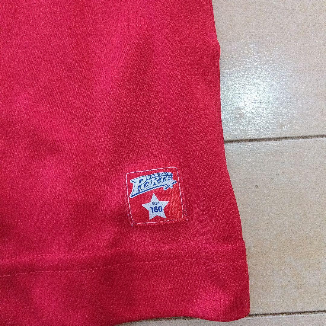 野球　ポルテ　ユニフォーム