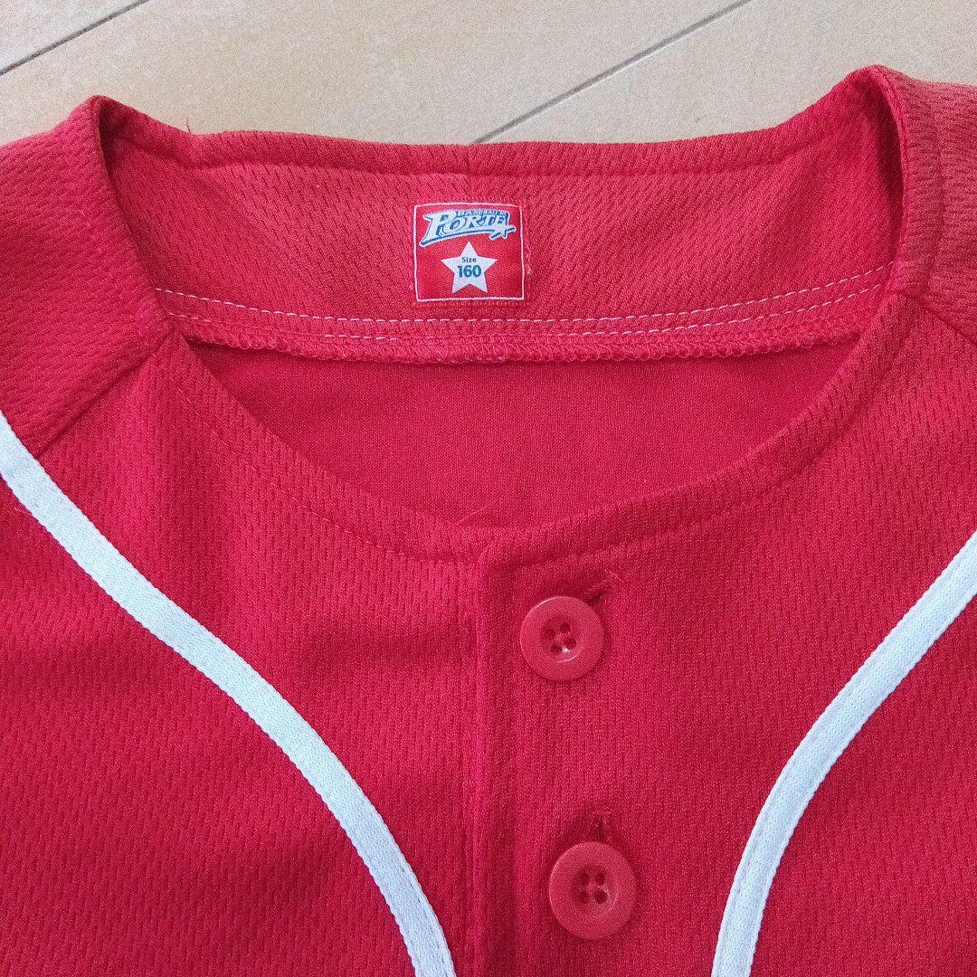 野球　ポルテ　ユニフォーム