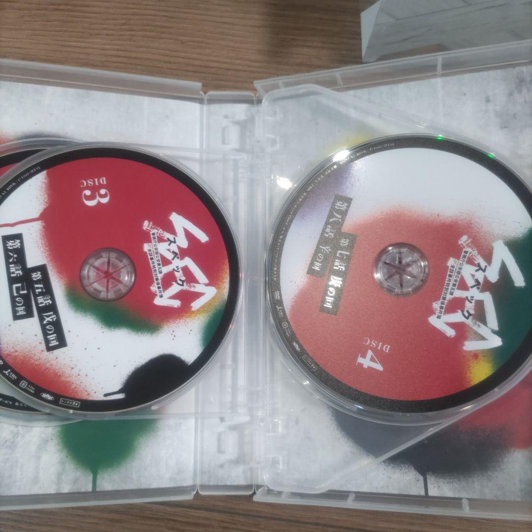 スペック　SPEC 全本編　DVD-BOX　全11枚