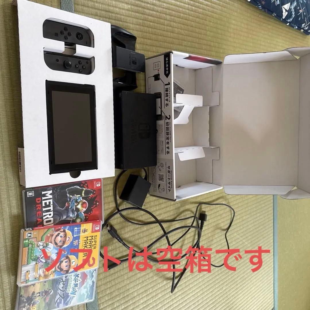 Switch Nintendo Switch Joy-Con (L) / (R…