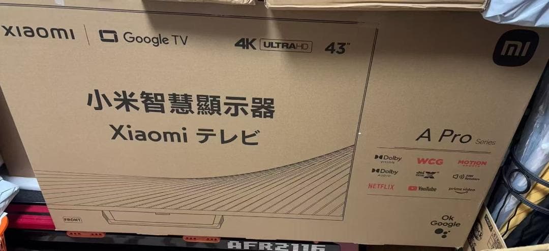 新品XIAOMIシャオミL43M8-A2TWN A Pro43チューナレステレビ
