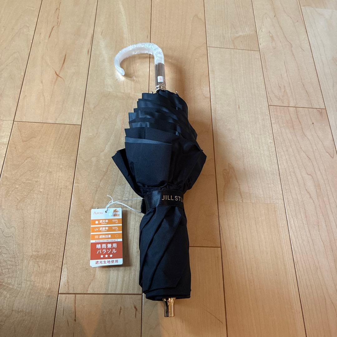 ジルスチュアート　ブラックフリル　晴雨兼用日傘