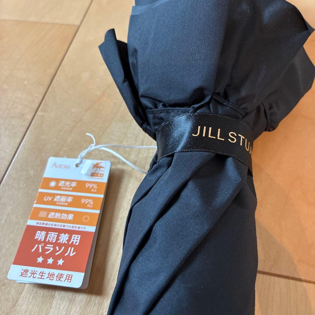 ジルスチュアート　ブラックフリル　晴雨兼用日傘