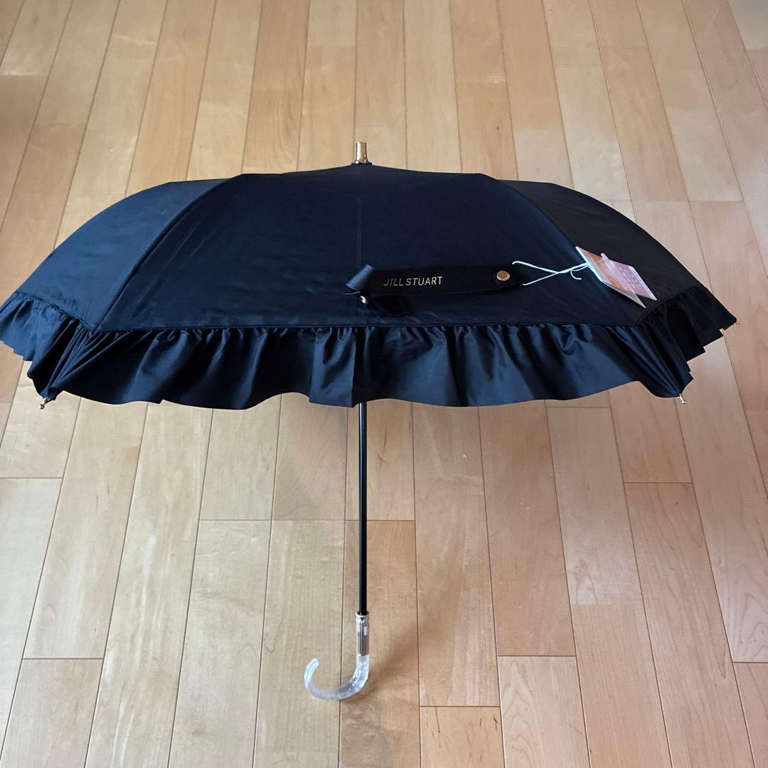 ジルスチュアート　ブラックフリル　晴雨兼用日傘