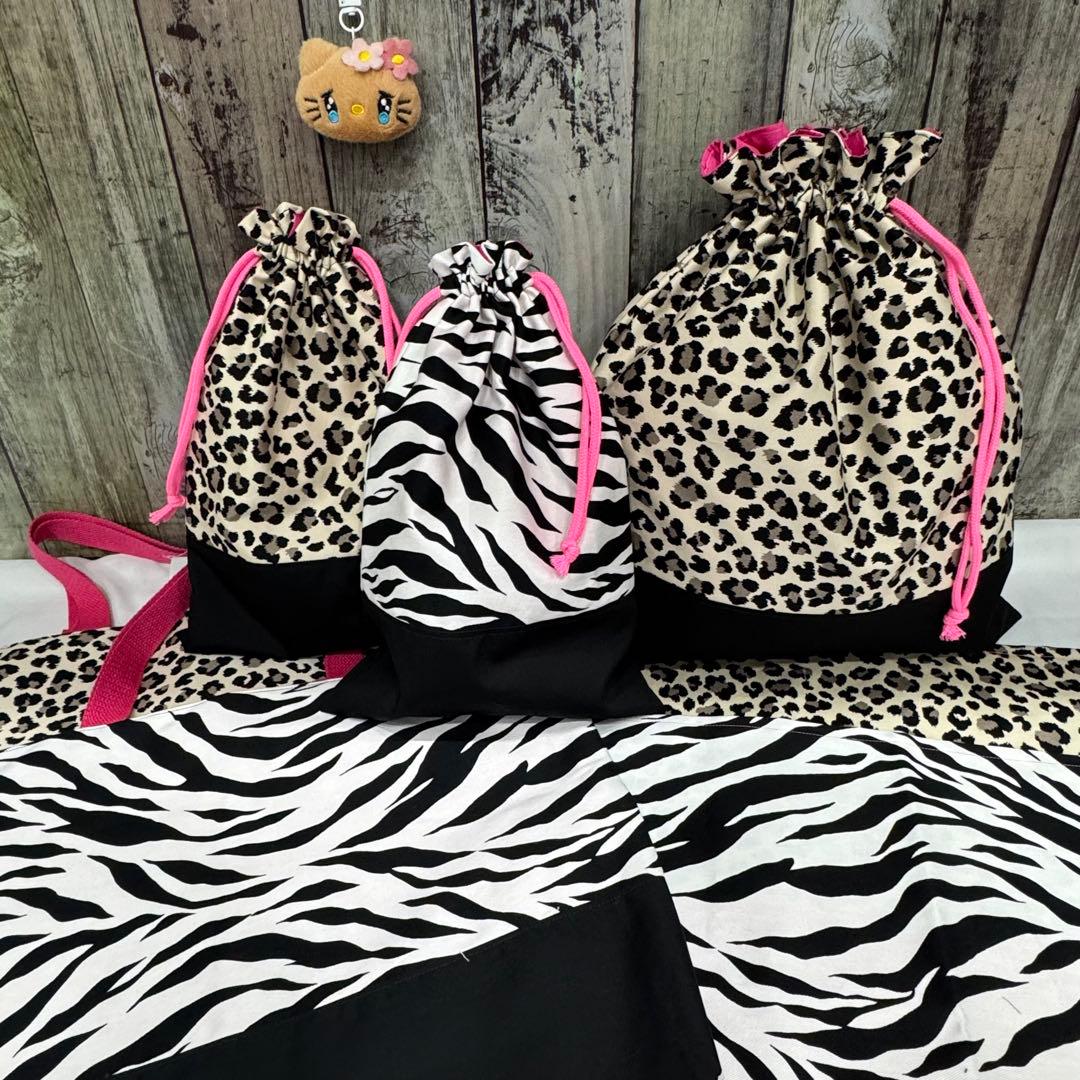 Na73様 オーダー商品7点セット