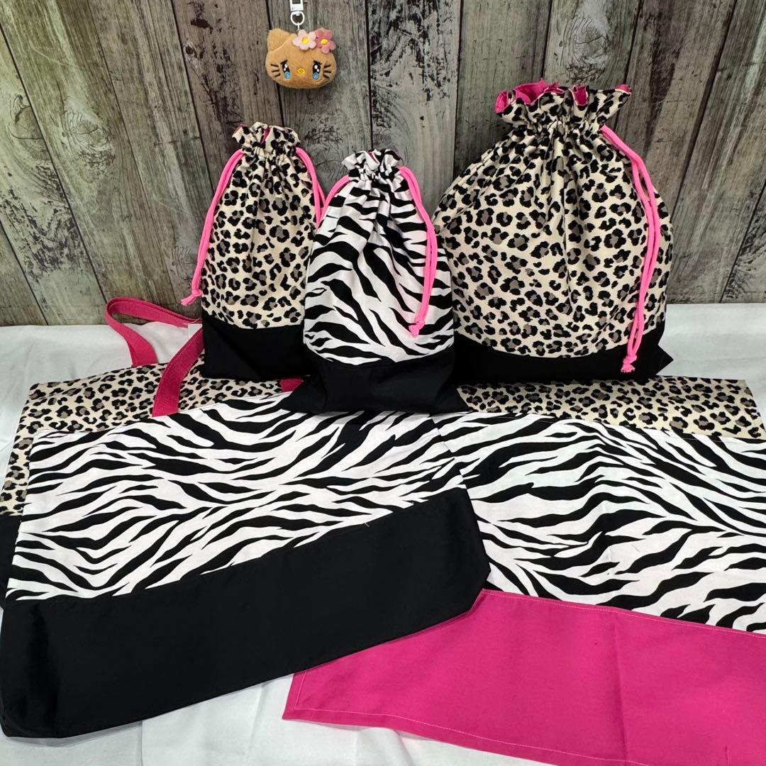 Na73様 オーダー商品7点セット