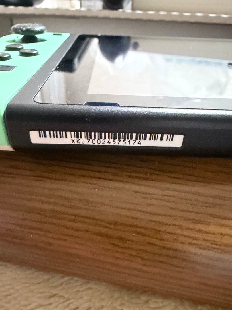 【あつ森ソフト付】 Nintendo Switch あつまれ どうぶつの森セット