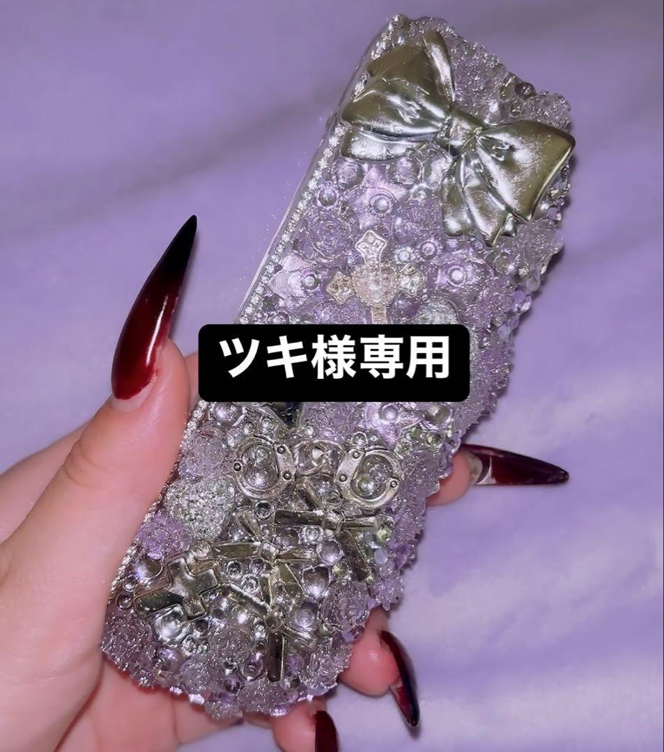 ツキ様 iQOSケースデコ イルマi お急ぎ