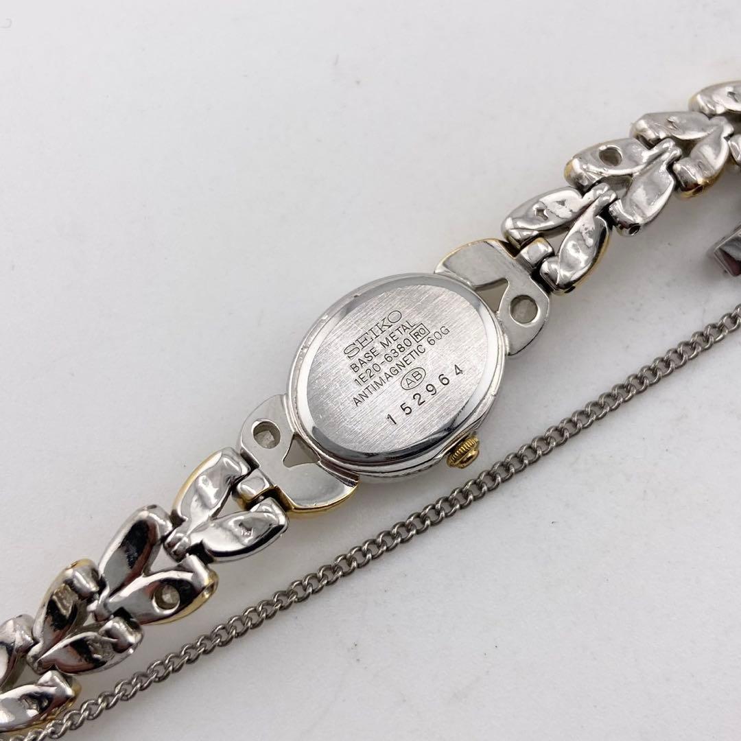 【稼働】SEIKO TISSE 石付き ブレスウォッチ 時計 レディース コンビ