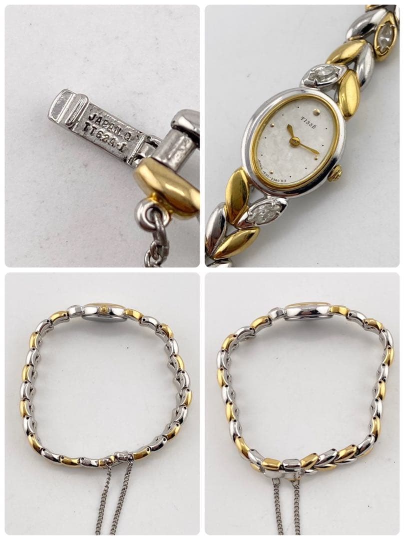 【稼働】SEIKO TISSE 石付き ブレスウォッチ 時計 レディース コンビ