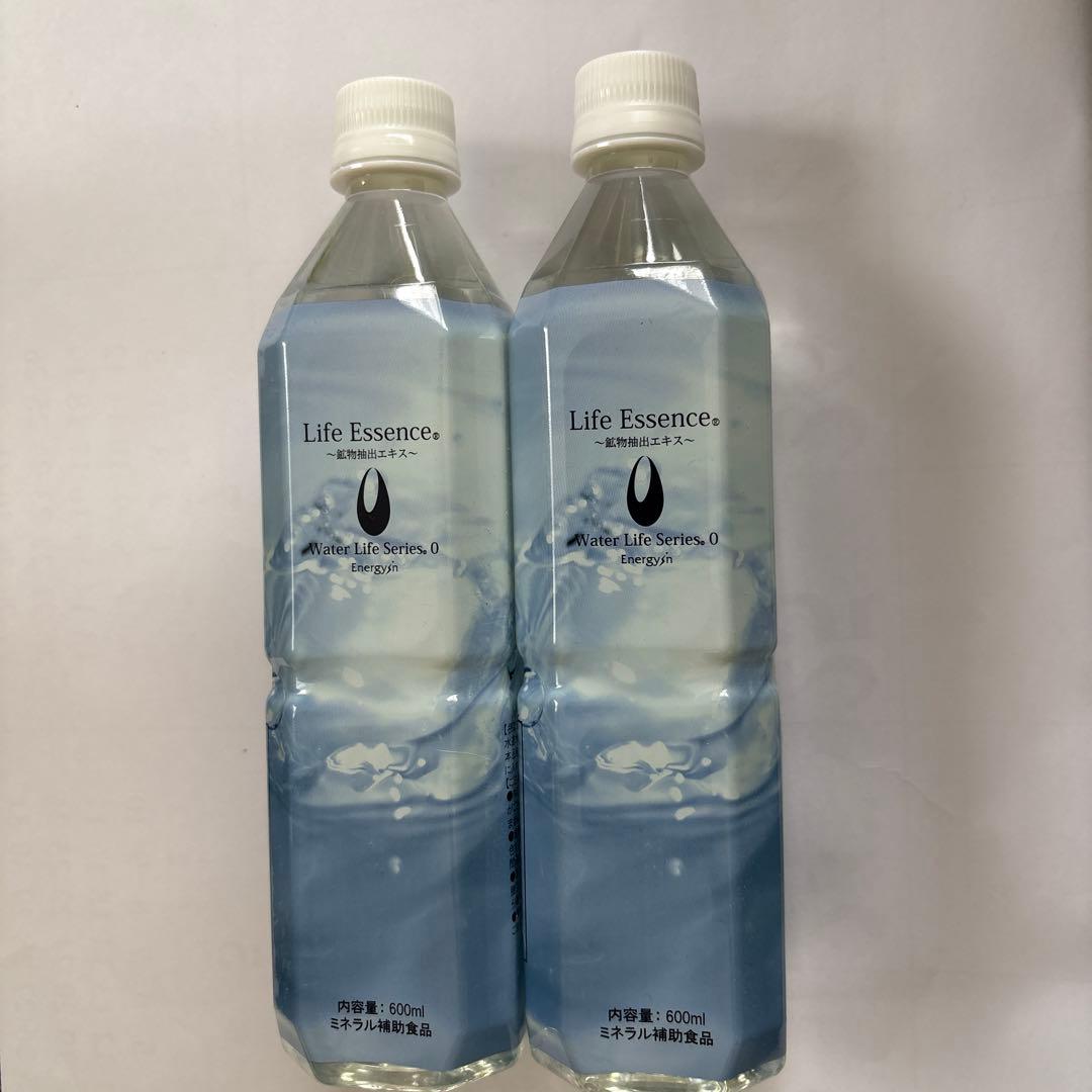 ライフエッセンス　エコウォーター600ml 2本賞味期限2027月7月