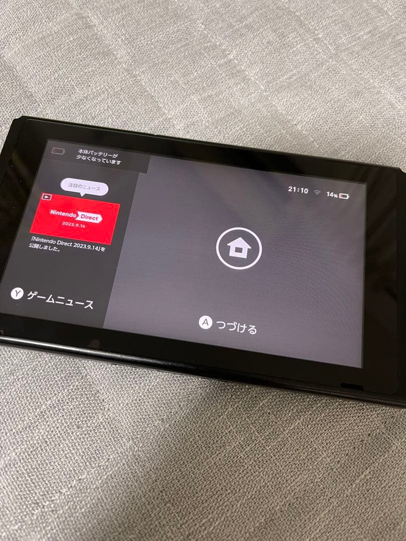 Nintendo Switch NINTENDO SWITCH