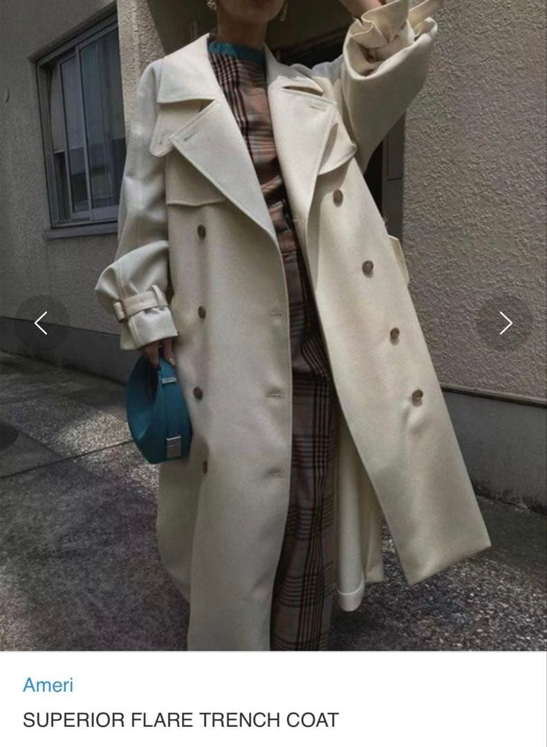 【AMERI】 SUPERIOR FLARE TRENCH COAT sサイズ