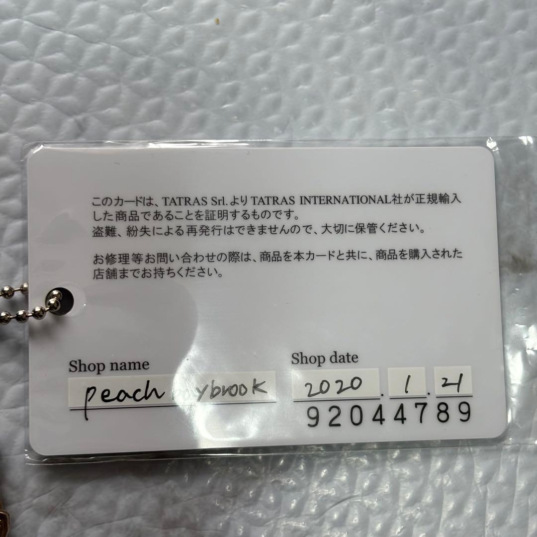 ✨未使用タグ付✨タトラス　TATRAS カーキダウンベストL