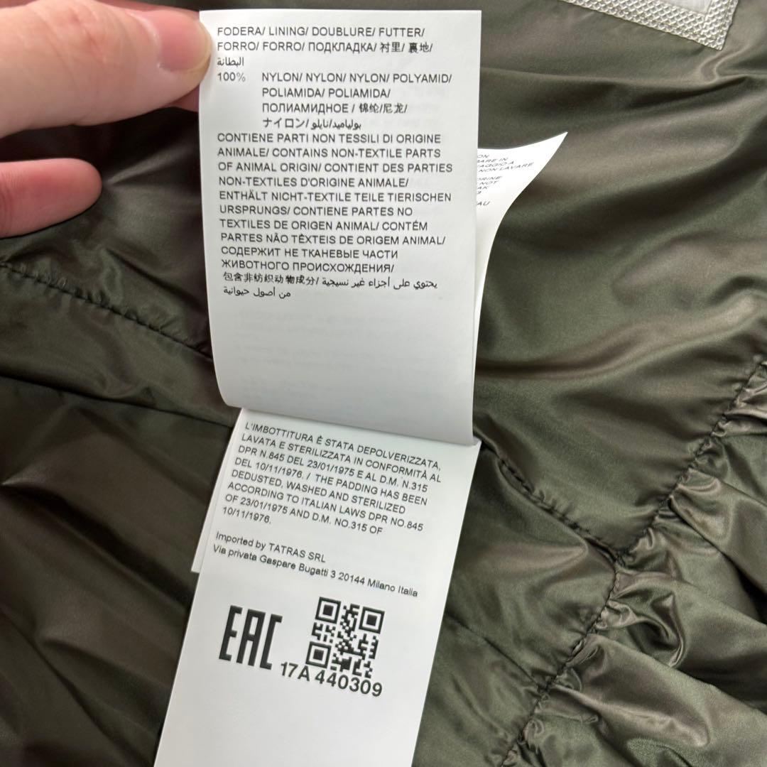 ✨未使用タグ付✨タトラス　TATRAS カーキダウンベストL