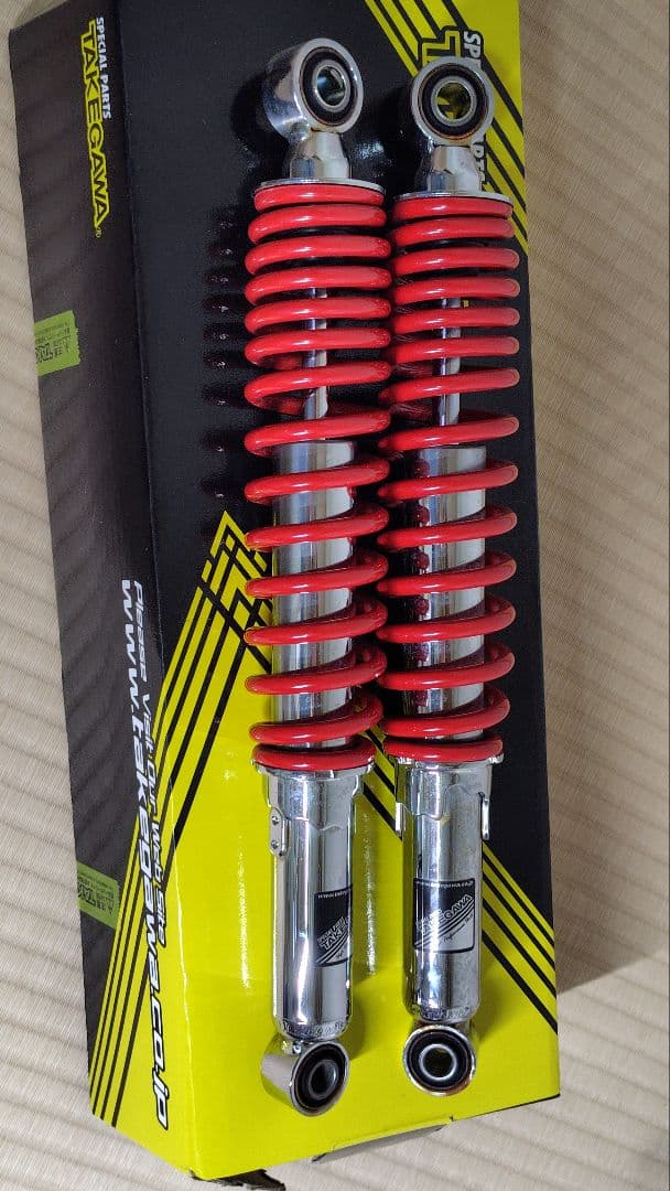 クロスカブ　ローダウンリアサスペンション