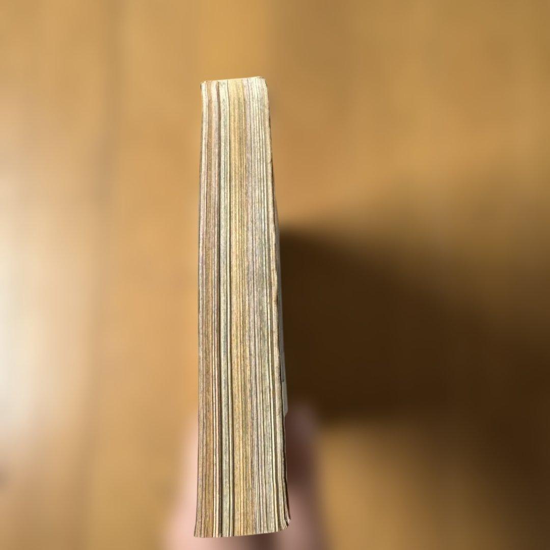 週刊少年ジャンプ 1998年25号 遊戯王巻頭特集号