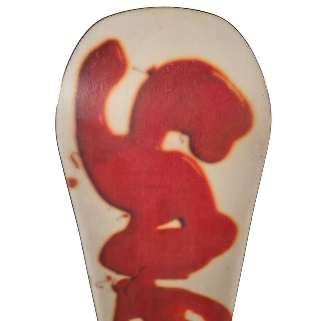 サロモン サボタージュ 156cm SP3 Mサイズ スノボセット ブーツ付き