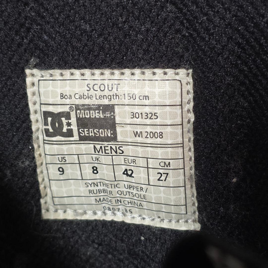 サロモン サボタージュ 156cm SP3 Mサイズ スノボセット ブーツ付き