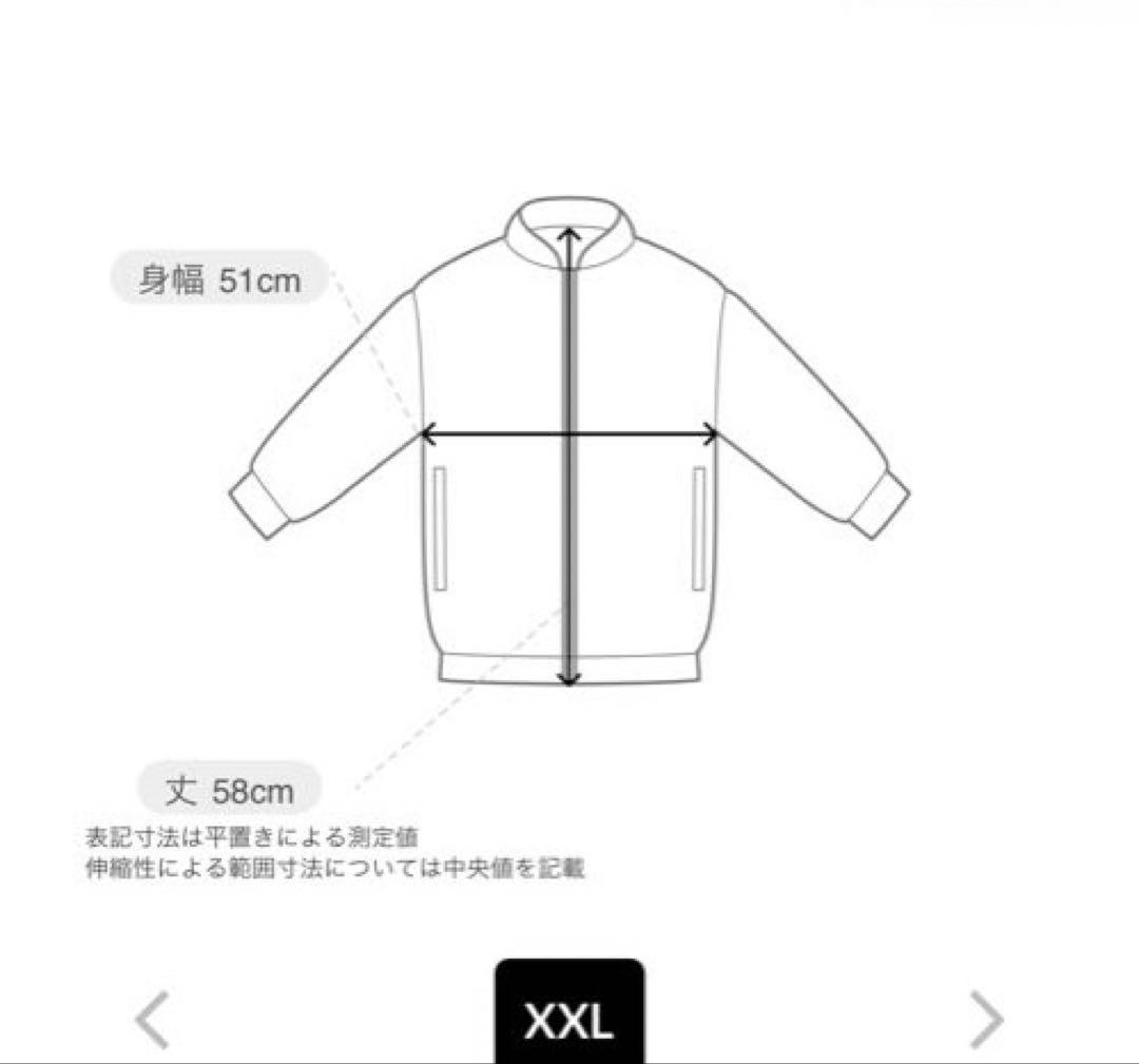 トップス patagonia Reversible Ready Freddy Vest