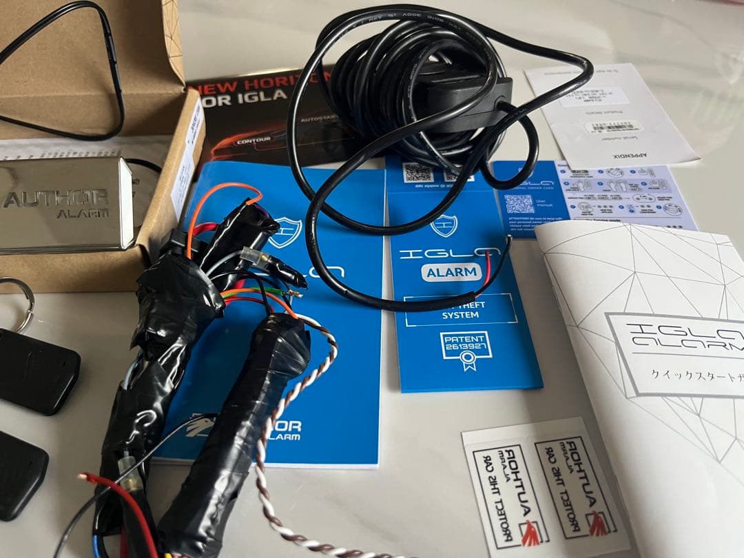 最終　値下げオーサーイグラアラームステンレススキャナーセット防盗アラームシステム