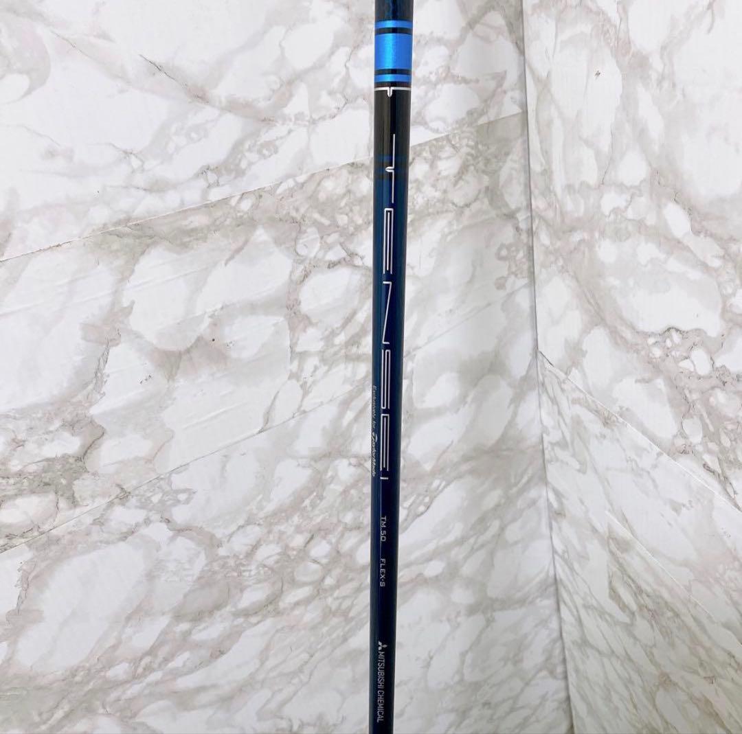 SIM2 MAX D 3W Sシャフト フェアウェイウッド 純正カバー付