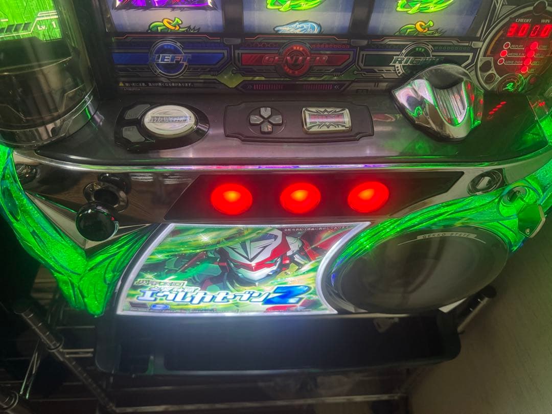 土日まで値引き　エウレカ 2 パチスロ 実機