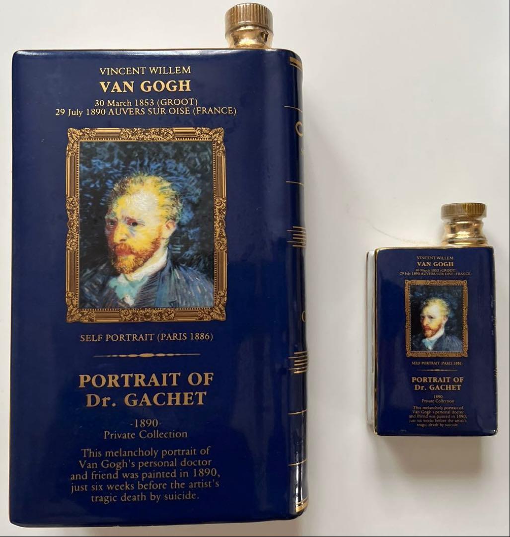 CAMUS COSMIC CAMUS Special Reserve 未開封