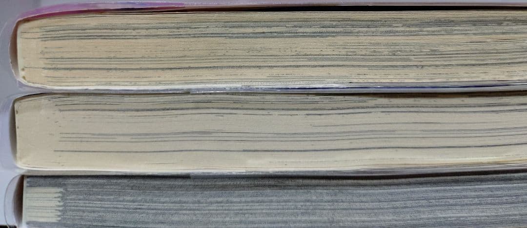 高橋留美子 犬夜叉 全56巻 セット 全巻