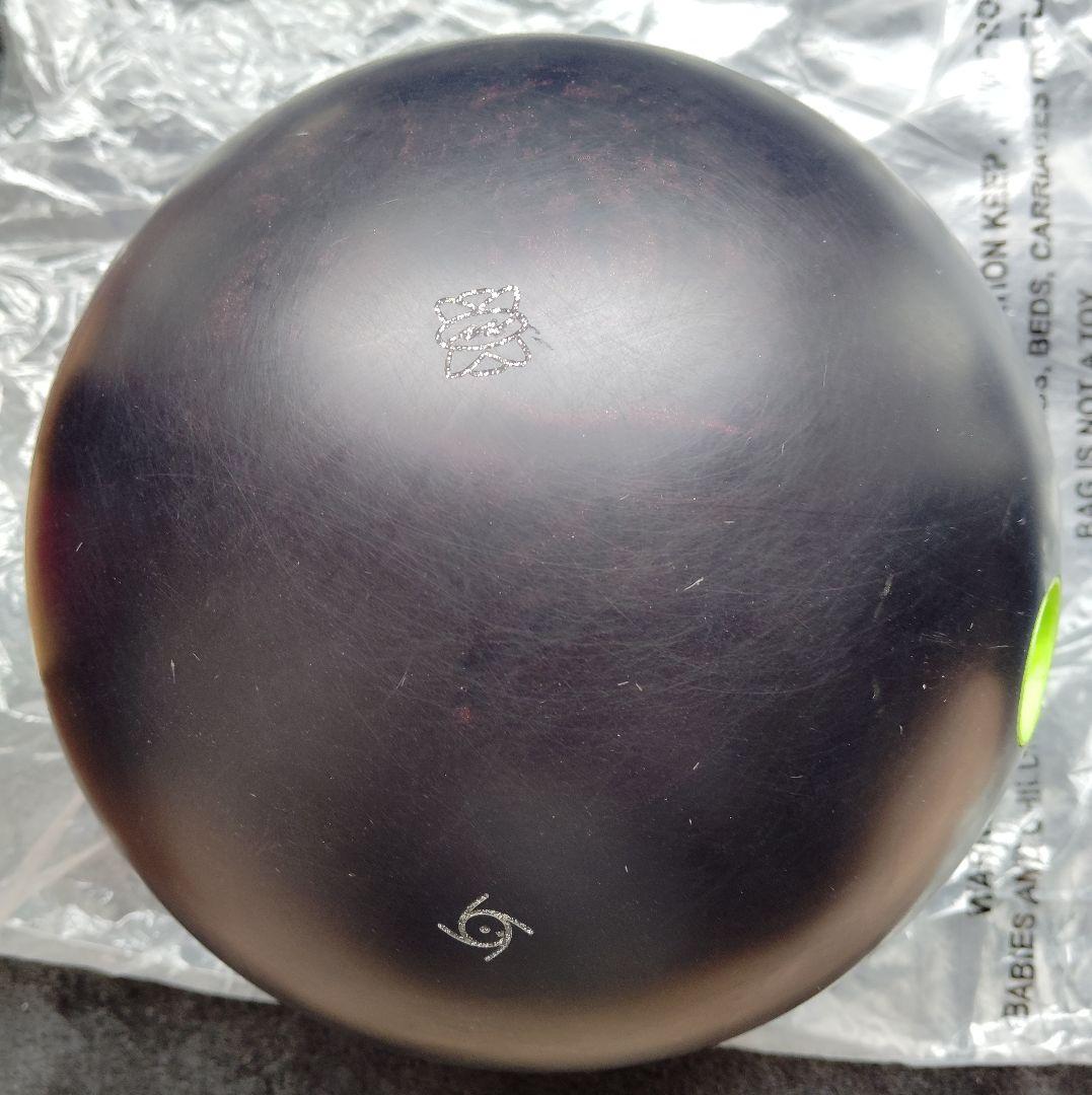 【美品】フィジックス ブラックアウト PHYSIX BLACKOUT 15ポンド