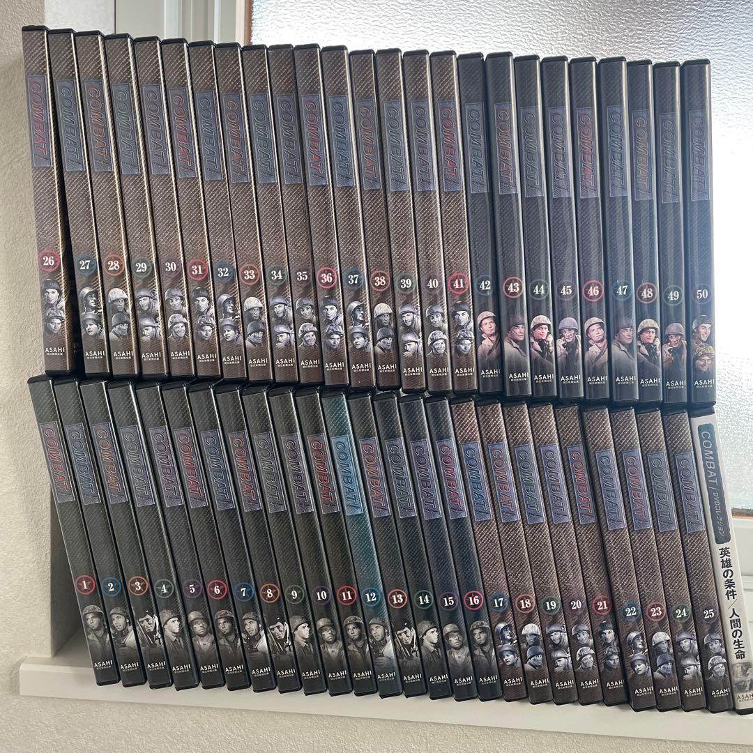 COMBAT コンバット DVDコレクション 全1～50巻セット　メダル付