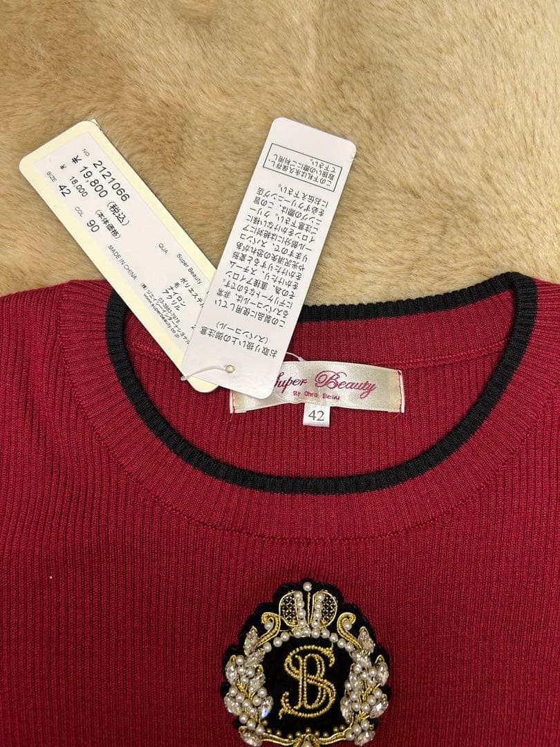 新品　スーパービューティー　ビジューワンピ　42