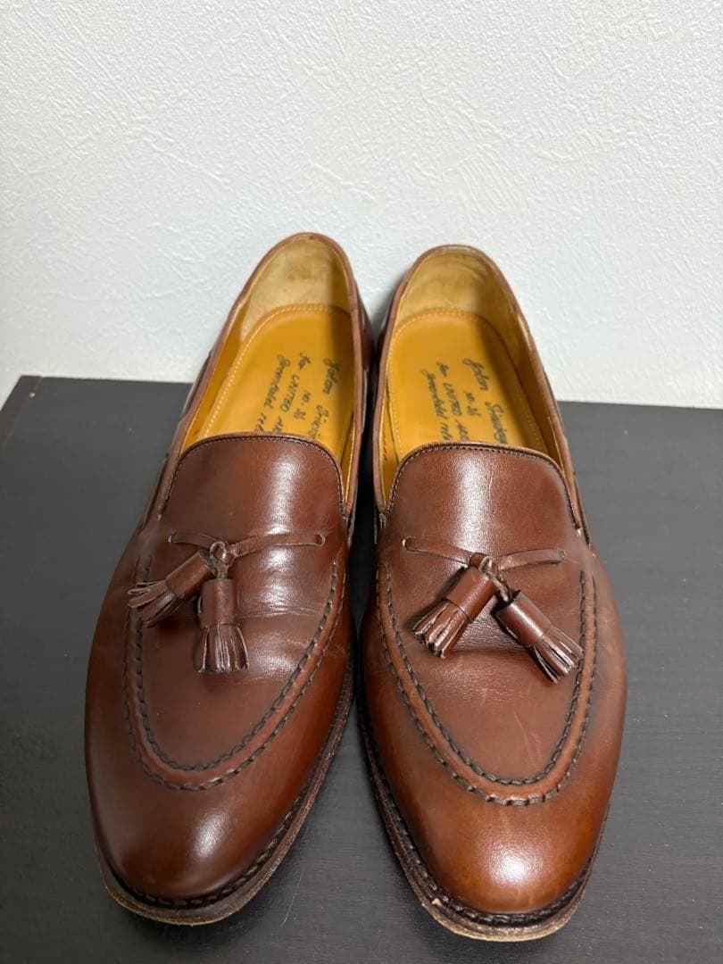 ジャランスリワヤ　エドワード