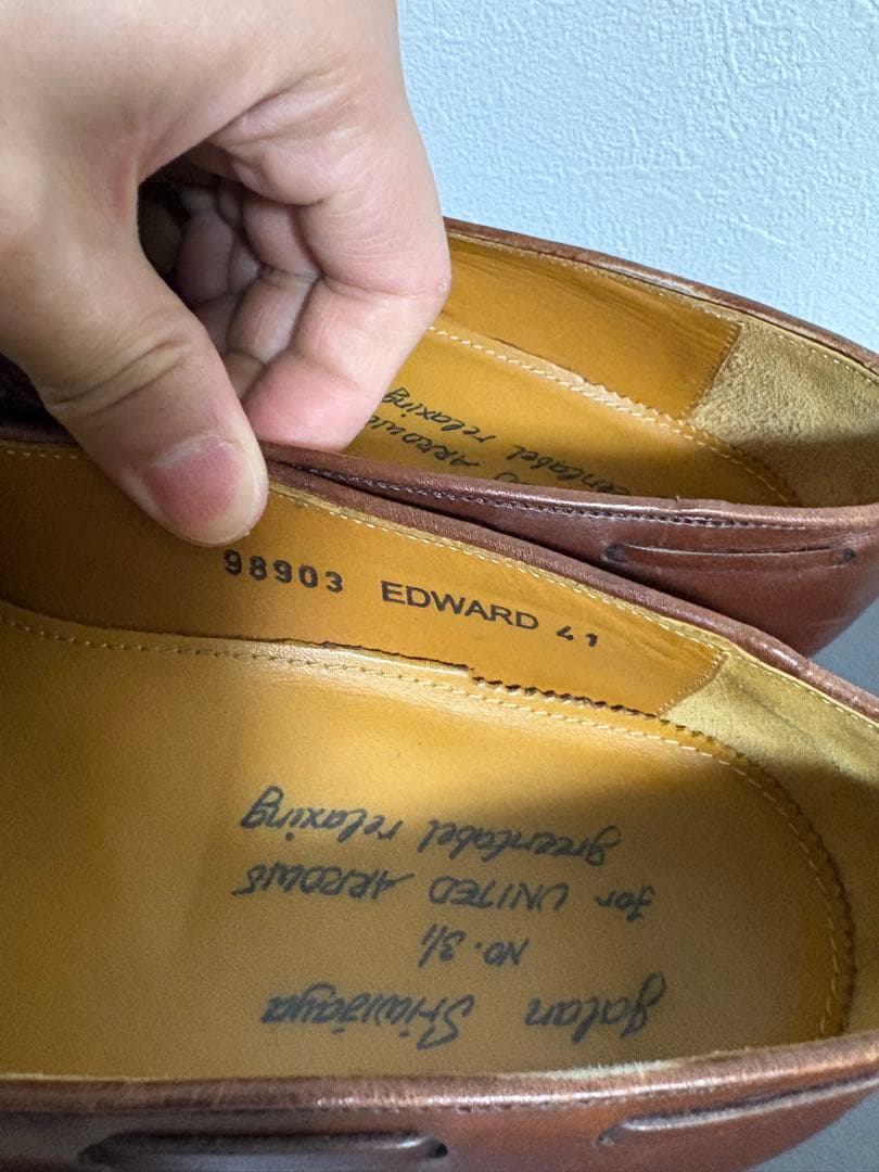 ジャランスリワヤ　エドワード