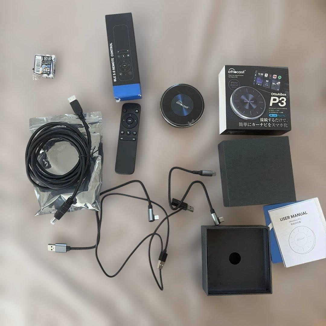 Ottocast OttoAibox P3 オットキャスト リモコン、HDMI付