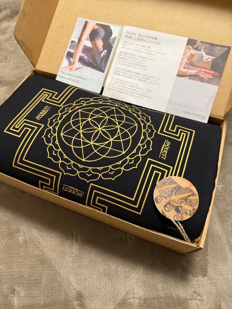 【正規品】Shakti Mat レベル２