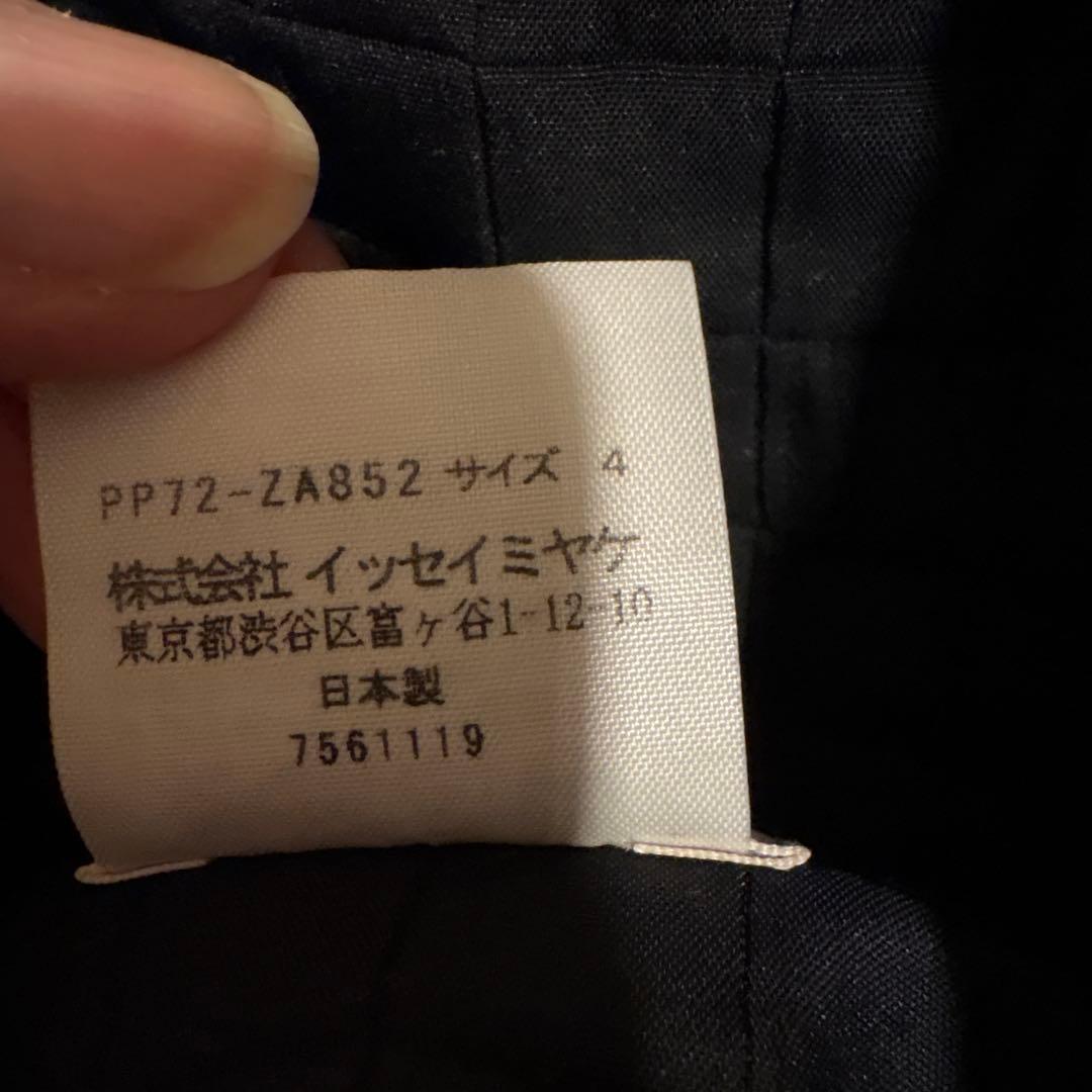 PLEATS PLEASE 黒ジャケットコート