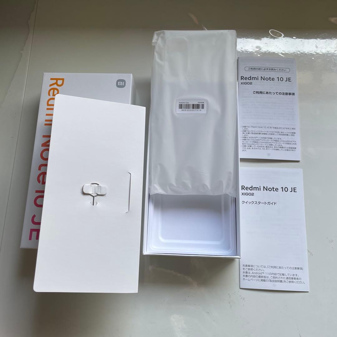 Redmi Note 10 JE グラファイトグレー 64GB