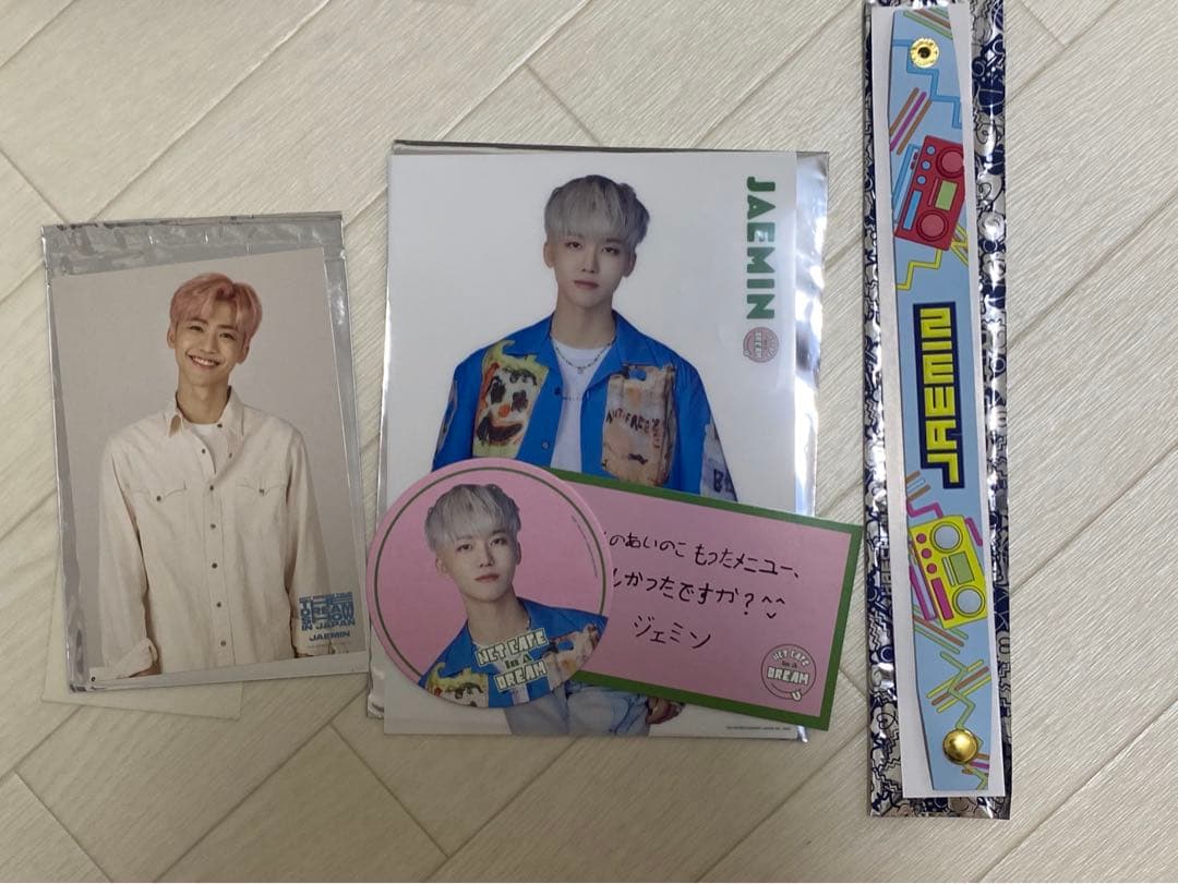 NCT ジェミン セット