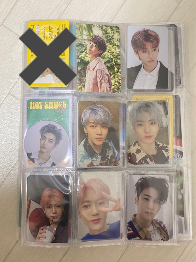 NCT ジェミン セット