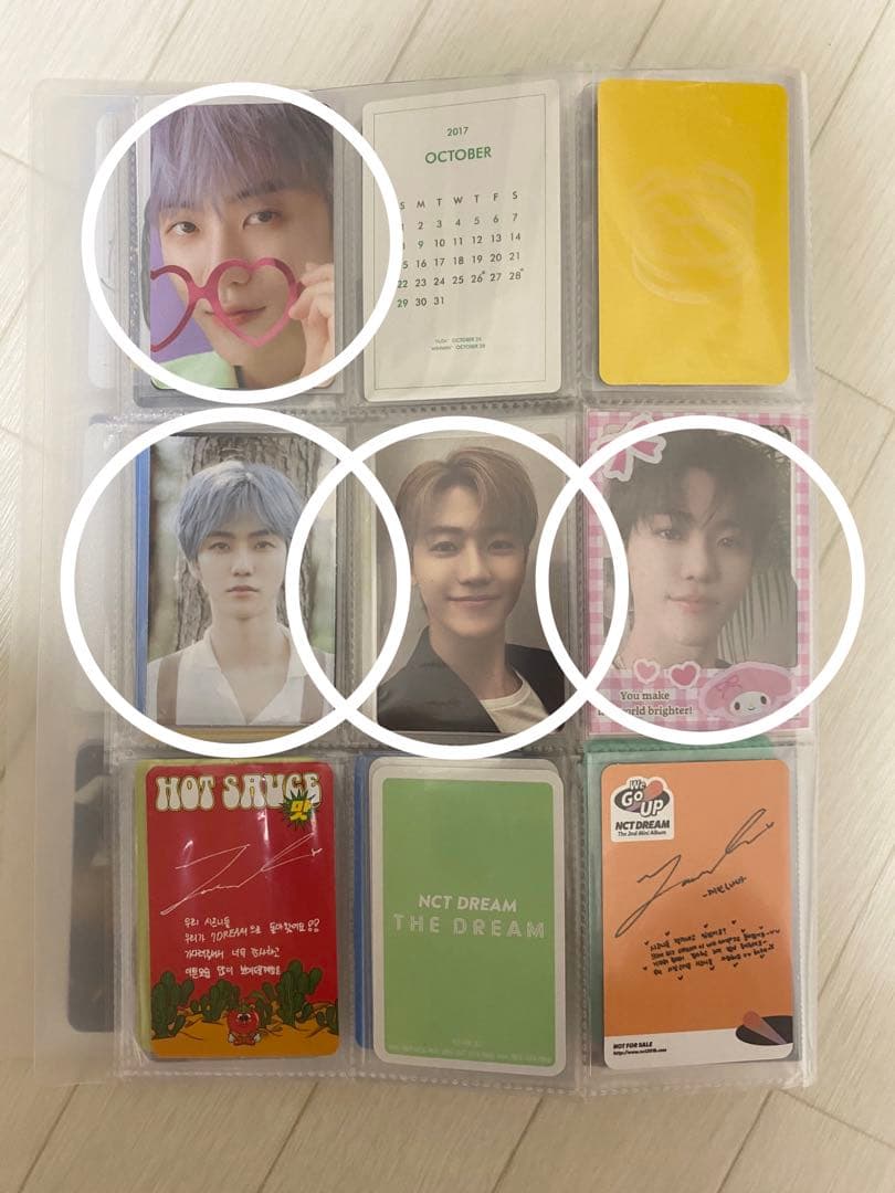 NCT ジェミン セット