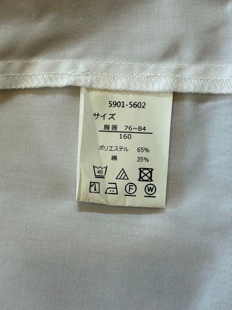 小学生用スーツ