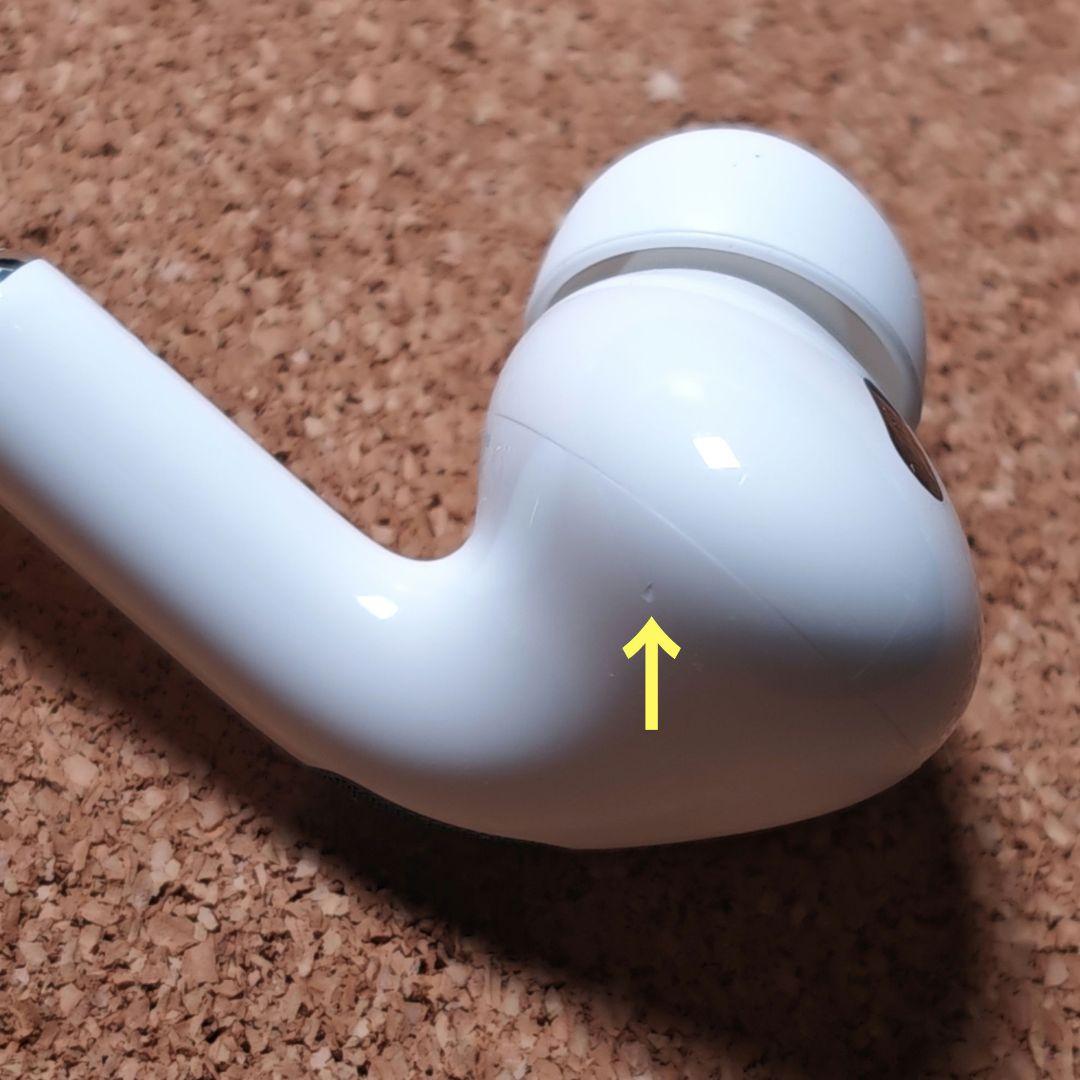 AirPodsPro 第2世代 右耳のみ USB-C Apple正規品 328