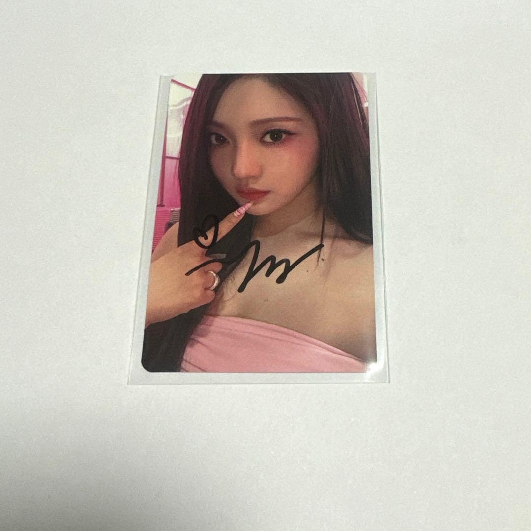 aespa NINGNING(ニンニン) autograph サイン