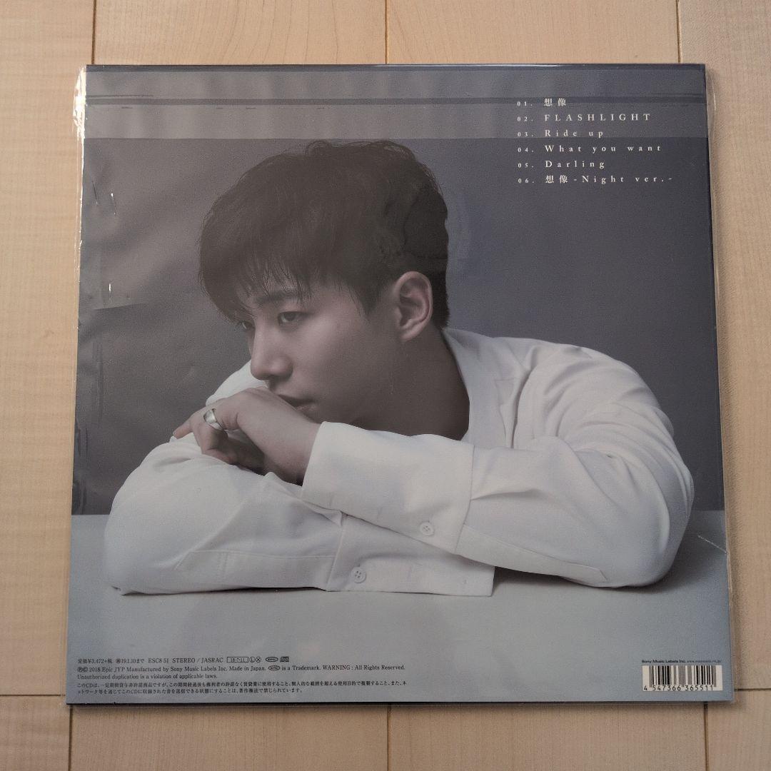 【新品未開封】2PMジュノ「DSMN」「想像」LP盤